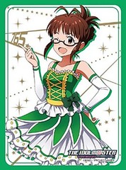 Bushiroad Sleeve Collection High-grade Vol. 0984 