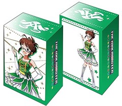 Bushiroad Deck Holder Collection Vol. 279 