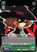 P5/S45-035 U Haru as NOIR: The Mysterious Beauty Thief