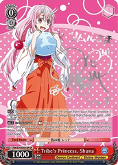 TSK/S70-E031SP	SP Tribe's Princess, Shuna (Silver Signature)