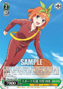 5HY/W90-104	PR Yotsuba Nakano, Good at Sports