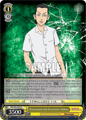 TRV/S92-E023 C  Preoccupied with Perversions, Makoto