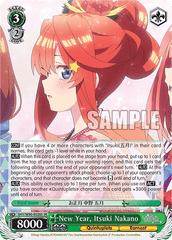 5HY/W90-E026S SR New Year, Itsuki Nakano