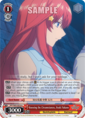 5HY/W83-E070 R  Knowing the Circumstances, Itsuki Nakano