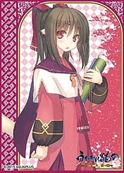 Character Sleeve Utawarerumono Itsuwari no Kamen Nekone EN-223