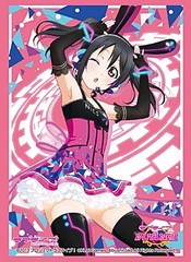 Bushiroad Sleeve Collection High-grade Vol. 1067 