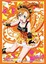 Bushiroad Sleeve Collection High-grade Vol. 1059 Love Live! Kosaka Honoka Part. 5