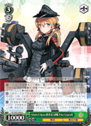 KC/S42-036 R Prinz Eugen Kai, 3rd Admiral Hipper-class Heavy Cruiser