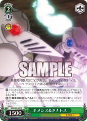 AW/S43-047 C Nemesis & Thanatos