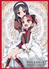 Bushiroad Sleeve Collection High-grade Vol. 1139 
