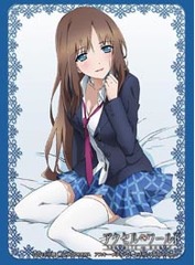 Bushiroad Sleeve Collection High-grade Vol. 1135 
