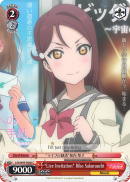 LSS/W45-E060 C 
