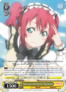 LSS/W45-E011 U 