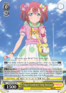 LSS/W45-E012 U 