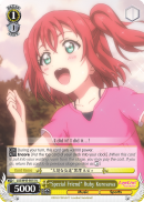 LSS/W45-E015 U 
