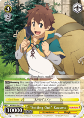 KS/W55-E012	R 