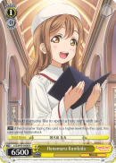 LSS/W45-E006 R Hanamaru Kunikida