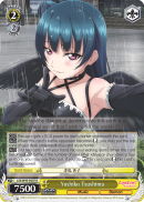 LSS/W45-E007 R Yoshiko Tsushima