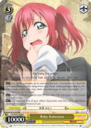 LSS/W45-E009 R Ruby Kurosawa