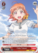 LSS/W45-E040 R Chika Takami