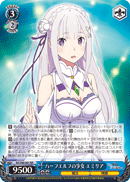 RZ/S46-061 RR Emilia, Half-Elf Girl