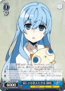 KI/S44-080 R Sonozaki, Girl With Loneliness in Her Heart