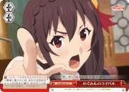 KS/W49-068 CR Megumin's Rival