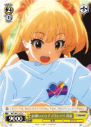 IMC/W41-032 C Rika, Matching Live T-Shirts