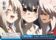 PI/S40-096 CR Wish of Grasping Happiness