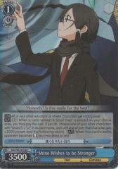 SAO/SE23-E28 C Shino Wishes to be Stronger - Foil