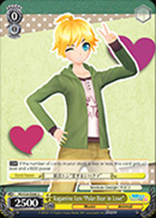 PD/S29-E008 U Kagamine Len 