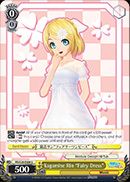 PD/S29-E009 U Kagamine Rin 