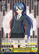 PD/S29-E011 U Hatsune Miku 