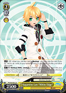 PD/S29-E012 U Kagamine Len 