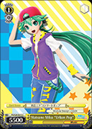 PD/S29-E015 C Hatsune Miku 