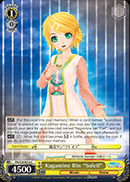 PD/S29-E016 C Kagamine Rin 