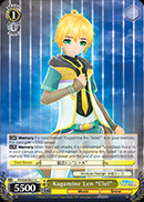 PD/S29-E017 C Kagamine Len 