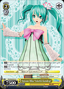 PD/S29-E019 C Hatsune Miku 