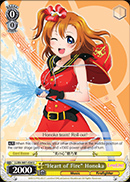 LL/EN-W01-026 U 