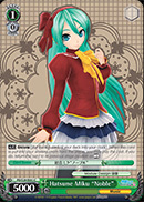 PD/S29-E041 C Hatsune Miku 