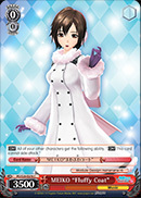 PD/S29-E076 C MEIKO 