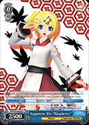 PD/S29-E095a U Kagamine Rin 