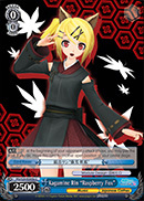 PD/S29-E095b U Kagamine Rin 