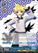 PD/S29-E096a U Kagamine Len 