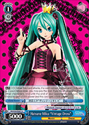 PD/S29-E097b U Kagamine Len 