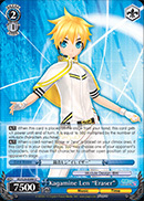 PD/S29-E099 U Kagamine Len 