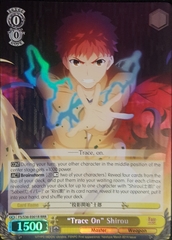 FS/S36-E001R RRR Trace On Shirou