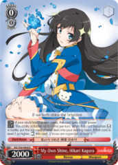 RSL/S56-E040 R  My Own Shine, Hikari Kagura