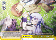 AB/WE10-20 C Another Time, Another Place - Foil