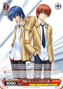 AB/WE14-34 C Hinata & Otonashi, Known Partners of the Battlefront